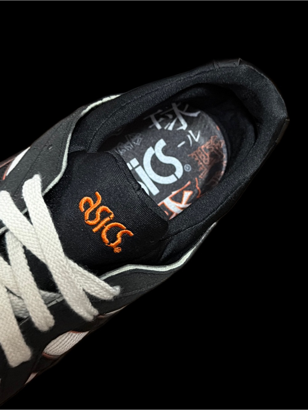 🔥ASICS TIGER GEL-LYTE V JAPAN CREAM/BLACK Men’s size 11 NWT👟🔥 - Picture 8 of 13